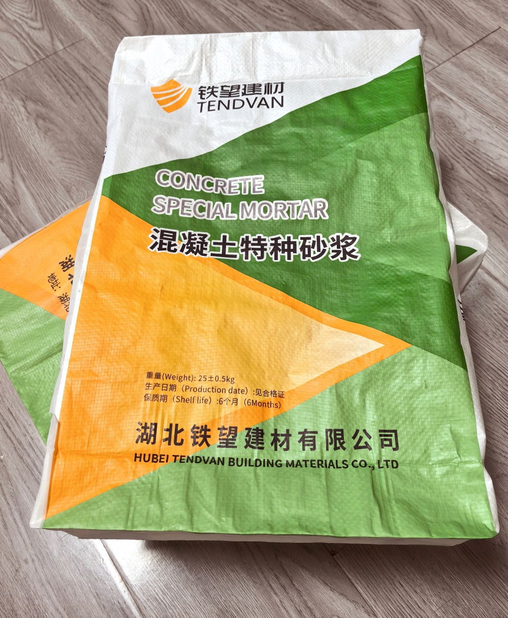 台儿庄薄层快速修补料