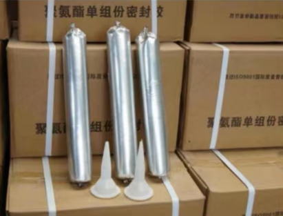 台儿庄聚氨酯密封胶